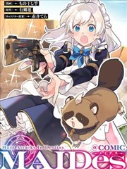 卡通漫画图片档案 20 雨云上的信号塔