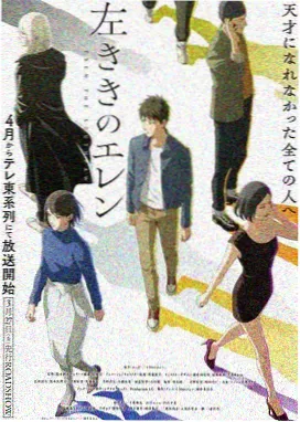卡通漫画图片材料 深夜厨房里冒着热气的一碗面