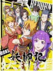 卡通漫画图片观察示例 明暗对比强烈的夜街